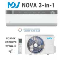 Кондиционер MDV Nova 3-in-1 MDSAH-09HRFN8/MDOAH-09HFN8