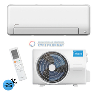 Тепловой насос Midea MSHP-09N8D6-I/MSHP-09N8D6-O серия HeatForce