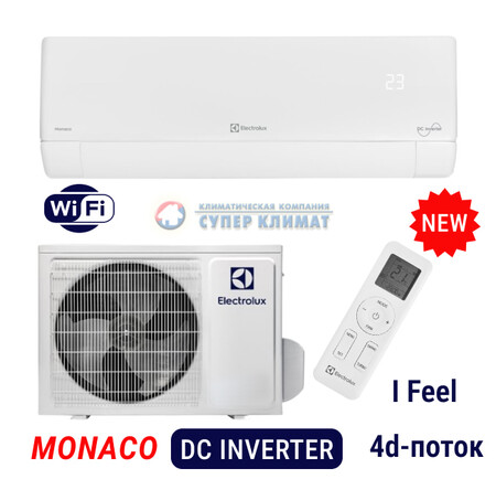 Кондиционер Electrolux Monaco Super DC EACS/I-12HM/N8