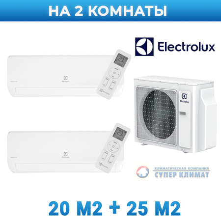 Мульти-сплит система ELECTROLUX EACS/I-07 HMB FMI/N8_ERP/IN + EACS/I-09 HMB FMI/N8_ERP/IN / EACO/I-14 FMI-2/N8_ERP
