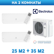 Мульти-сплит система ELECTROLUX EACS/I-09 HMB FMI/N8_ERP/IN+EACS/I-12 HMB FMI/N8_ERP/IN/EACO/I-18 FMI-2/N8_ERP