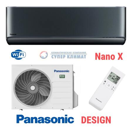 Кондиционер Panasonic DESIGN BLACK INVERTER CS-XZ50ZKEW/CU-Z50ZKE