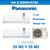 Мульти-сплит система Panasonic CU-2E18PBD/CS-E9RKDW/CS-E9RKDW