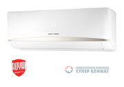 Сплит-система Royal Thermo RTP-09HN1 серия Perfecto