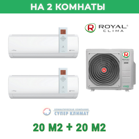 Мульти-сплит система Royal Clima 2RMN-14HN/OUT/RCI-TMN07HN/RCI-TMN07HN