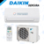 Сплит-система Daikin Sensira FTXF20E/RXF20E