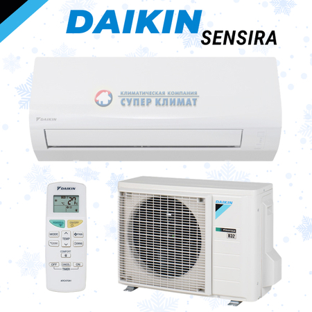 Сплит-система Daikin Sensira FTXF25D/RXF25D