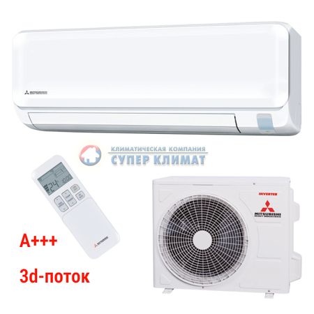 Кондиционер Mitsubishi Heavy Industries SRK63ZTL-W/SRC63ZTL-W Standard Plus Inverter
