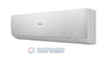 Кондиционер Haier Stellar HP AS70SHP1HRA-S/1U70SHP1FRA