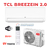 Кондиционер TCL BreezeIN 2.0 TAC-12CHSD/UG11V3AH