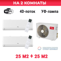 Мульти сплит-система TCL Free Match Inverter FMA-18I2HD/DVO/FMA-09CHSD/TPH11I/FMA-09CHSD/TPH11I