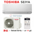 Кондиционер Toshiba SEIYA RAS-B10СKVG-EE/RAS-10СAVG-EE