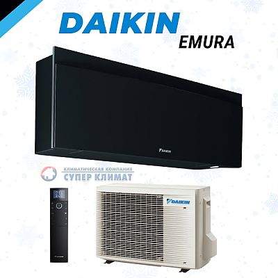 Daikin emura daikin