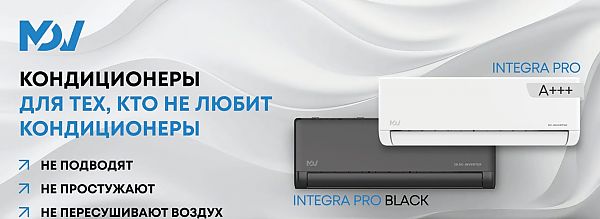 mdv mdv air conditioner